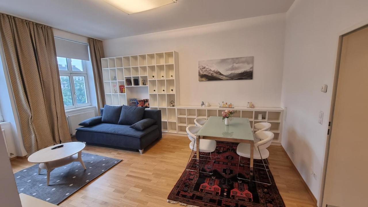 Sunny Apartment Next To Metro 1Br Вена Экстерьер фото